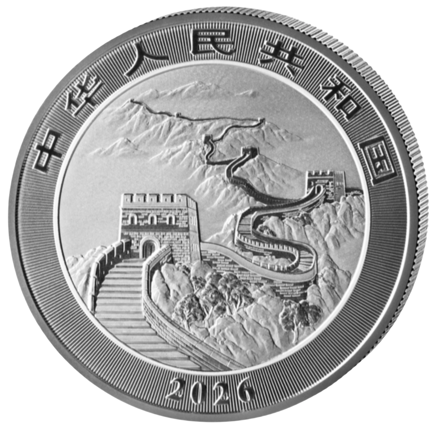 CHINA MINT 2026 - CHINA DRAGON BU | 1 OZ
