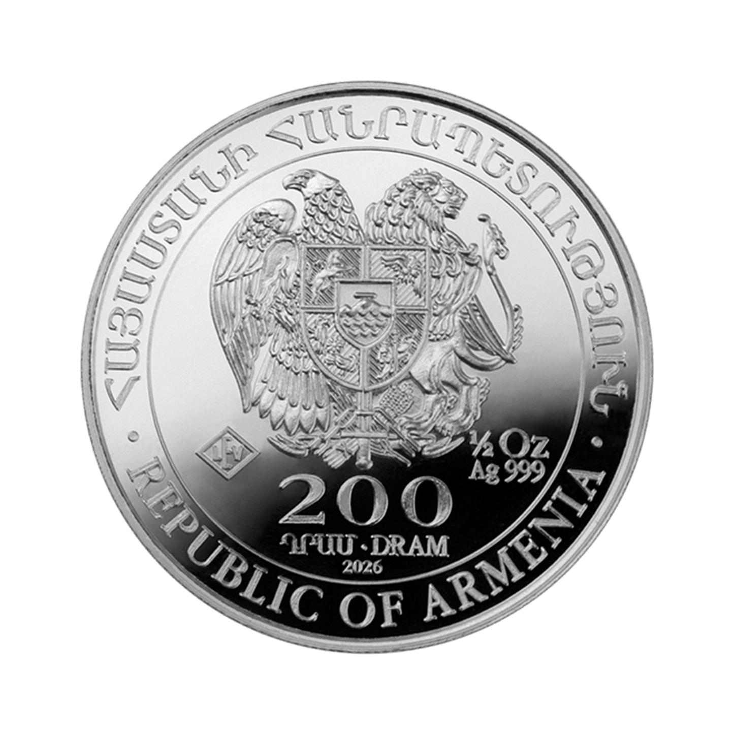 ARMENIA 2026: NOAH'S ARK | 1/2 OZ