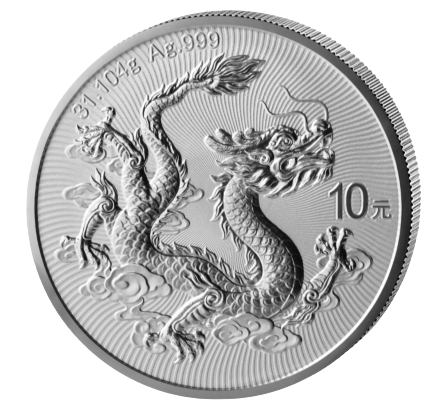 CHINA MINT 2026 - CHINA DRAGON BU | 1 OZ