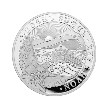 ARMENIA 2026: NOAH'S ARK | 1/2 OZ