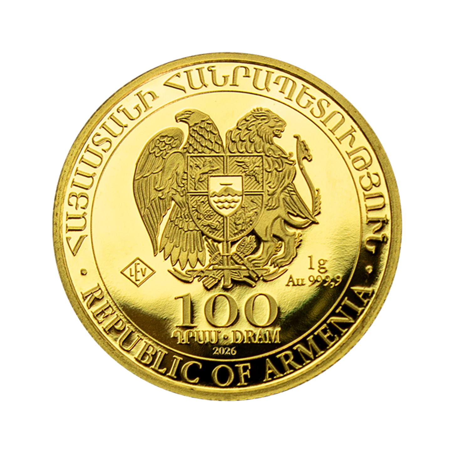 ARMENIA 2026: NOAH'S ARK | 1 gr.
