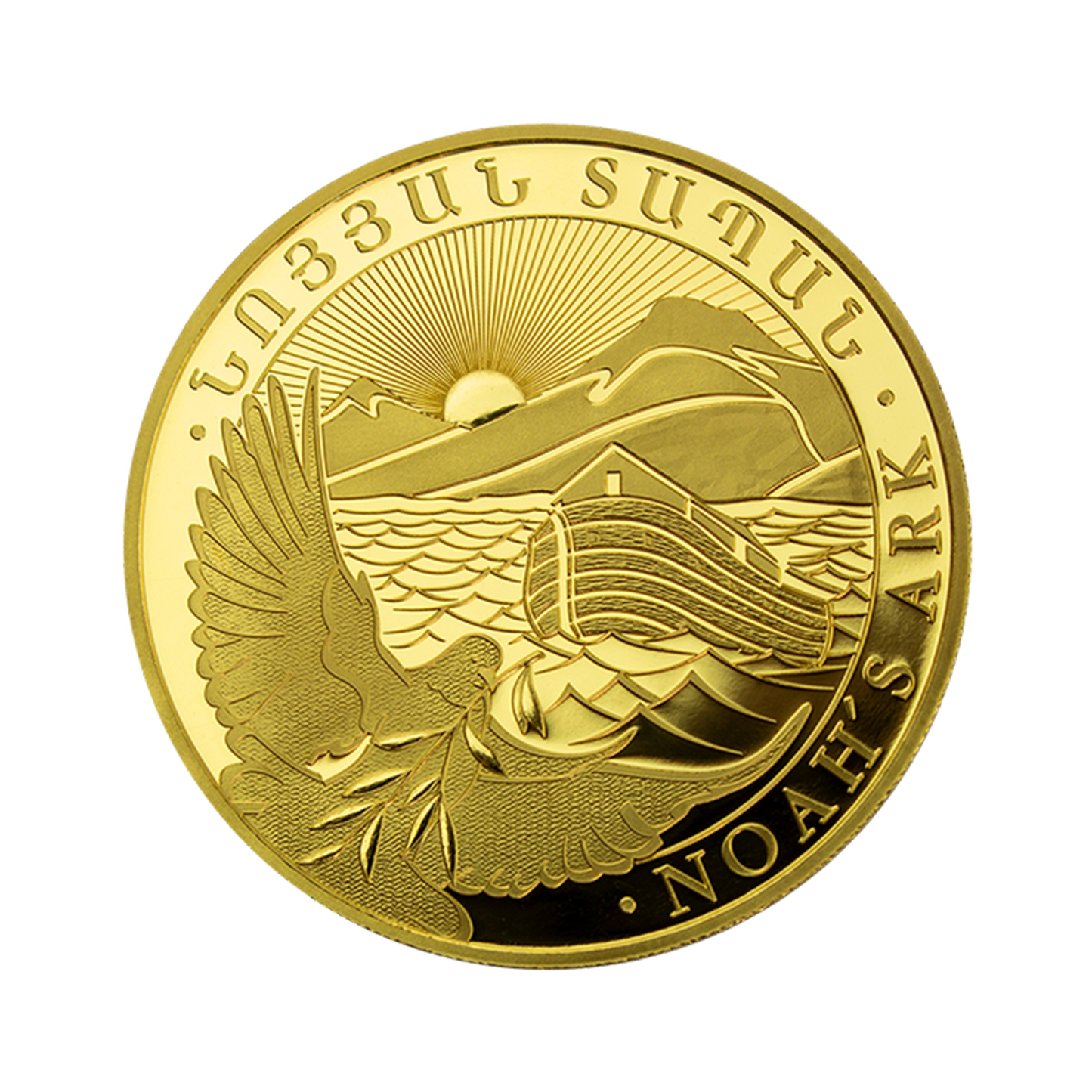 ARMENIA 2026: NOAH'S ARK | 1 gr.