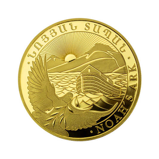ARMENIA 2026: NOAH'S ARK | 1 gr.