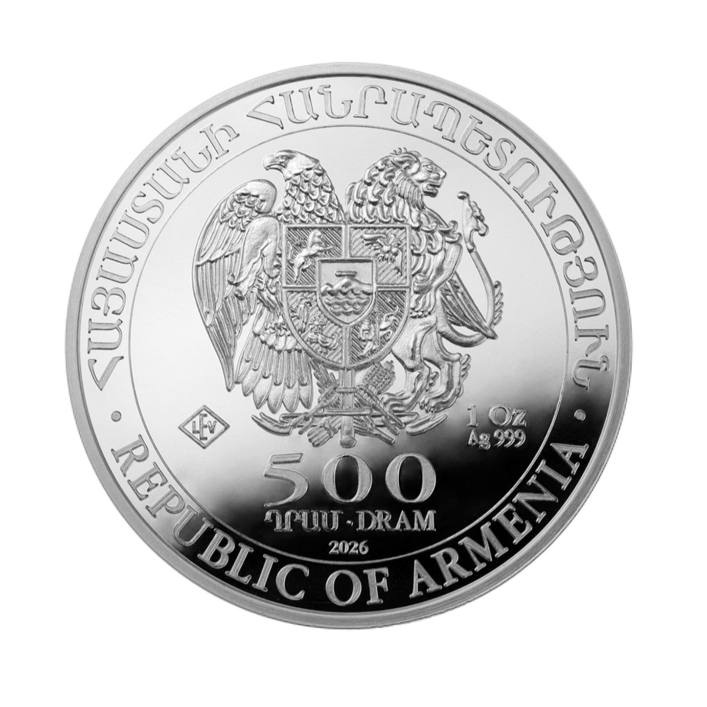 ARMENIA 2026: NOAH'S ARK | 1 OZ