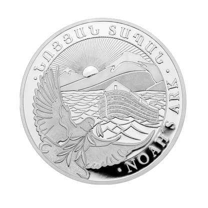 ARMENIA 2026: NOAH'S ARK | 1 OZ