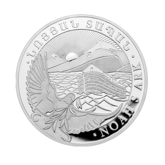 ARMENIA 2026: NOAH'S ARK | 1 OZ